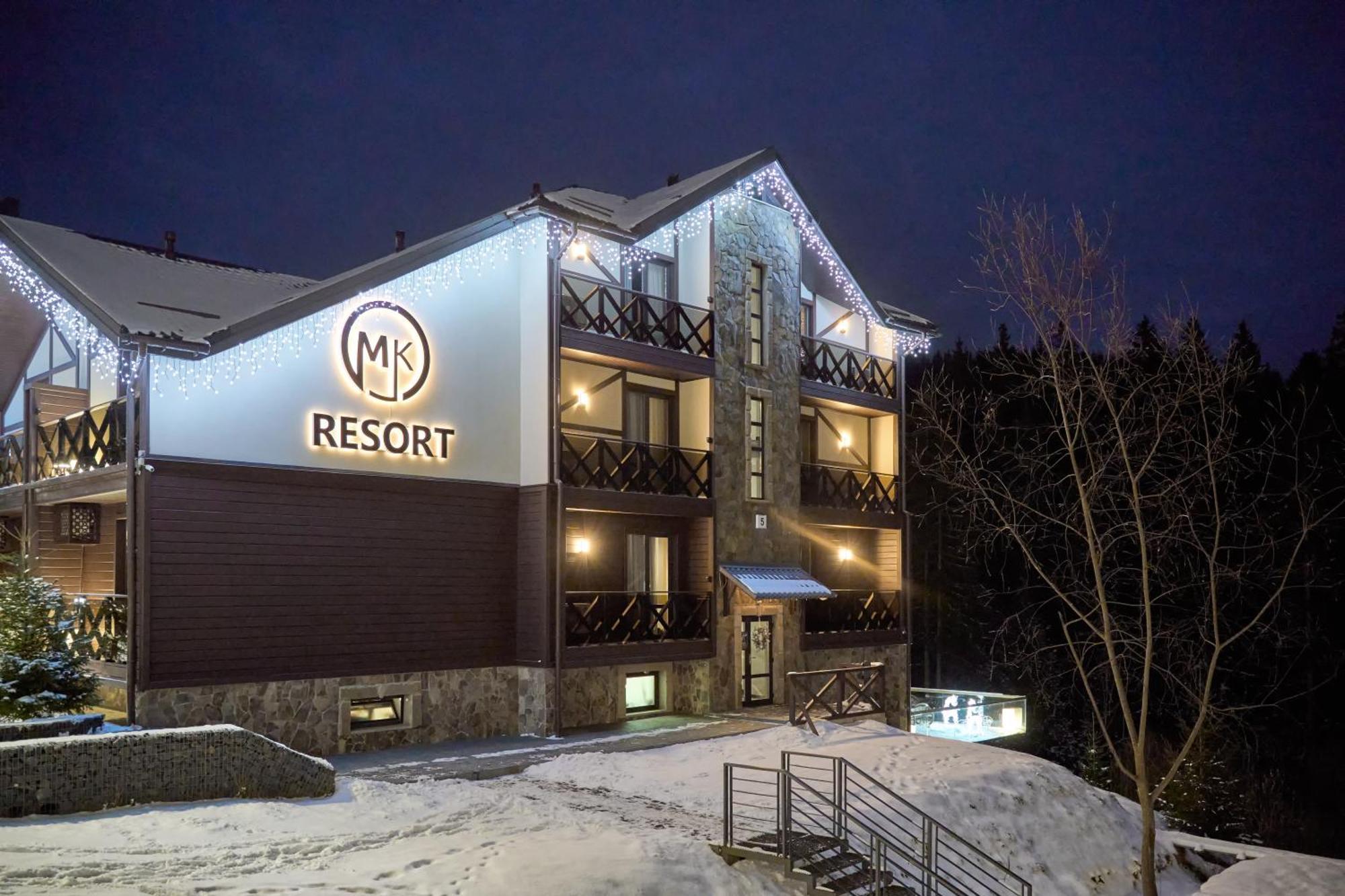 Mk Resort บูโคเวล ภายนอก รูปภาพ